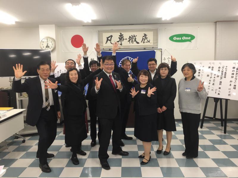 第195回【開催報告】DVDセミナー『万人幸福の栞 第9条 明朗愛和』