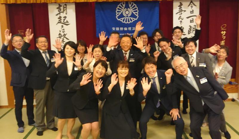 令和3年度 新役員のご紹介