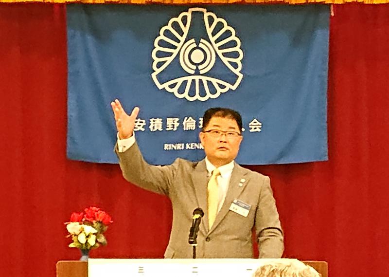 齋藤 一成氏 テーマ『絶望の先に見えた倫理の光』