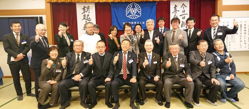 齊藤 実 氏 テーマ:『大切なもの』