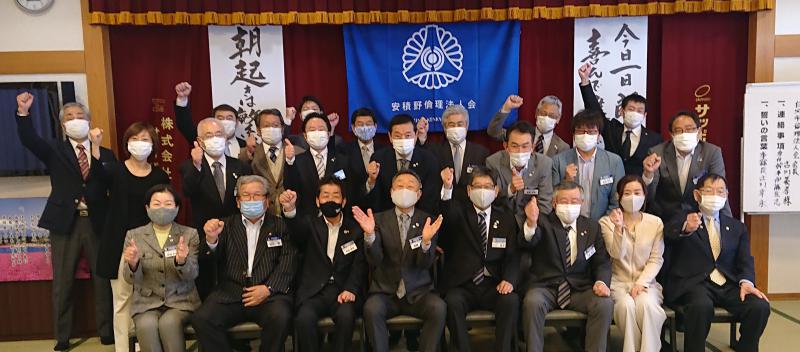 古川 義孝氏 テーマ:『夫婦で紡ぐ幸せの法則』