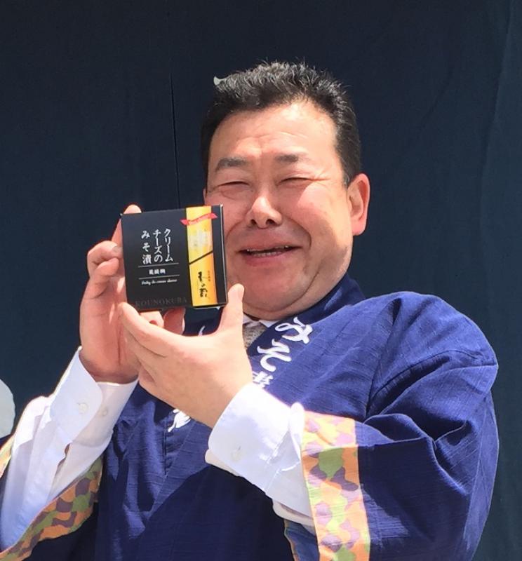 第683回 「新商品開発と新規開拓」 岩井哲也 氏