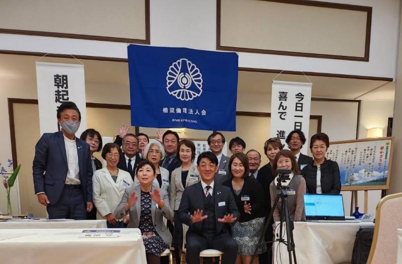 第738回「実践力」