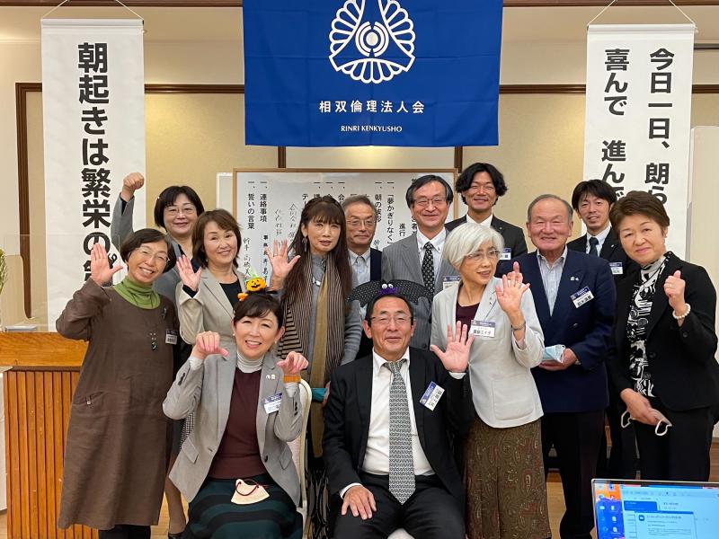 第739回「私が南相馬にいる理由」