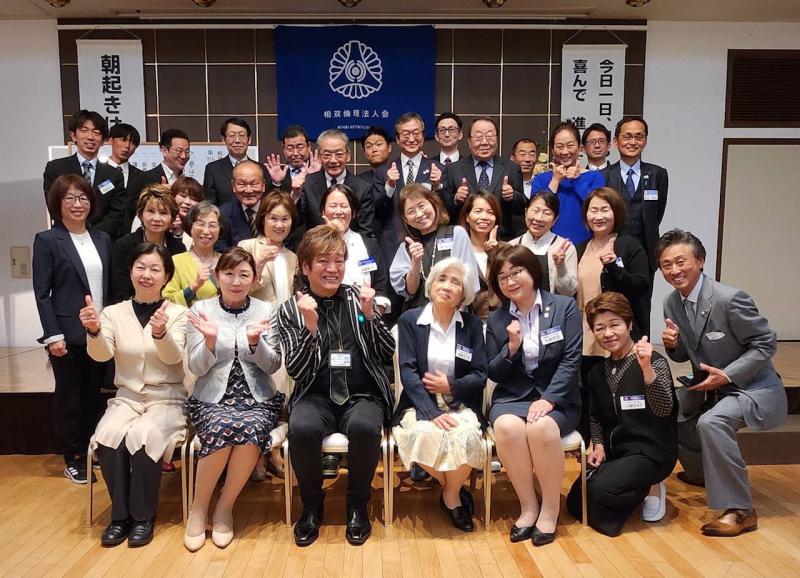 第766回 「万笑我師」(ばんしょうわがし)