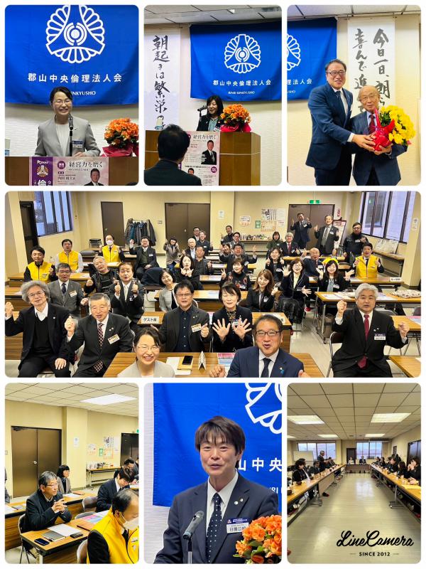 「美しい努力」白河市倫理法人会 古川文子副専任幹事