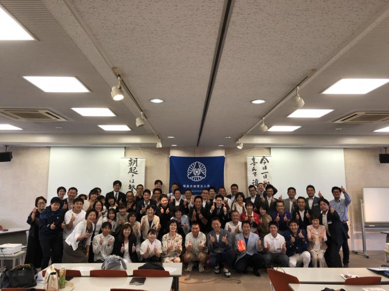 9月7日モーニングセミナー開催報告