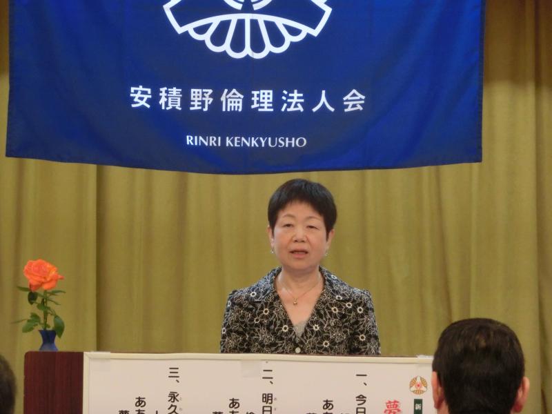 第110回『色々な会のあり方について』千葉彰子氏