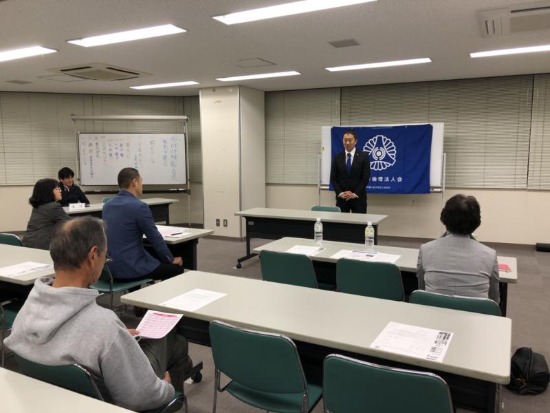 倫理体験実践報告会福島市予選会のようす