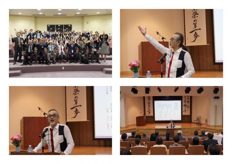 第1210回 出会いと創造