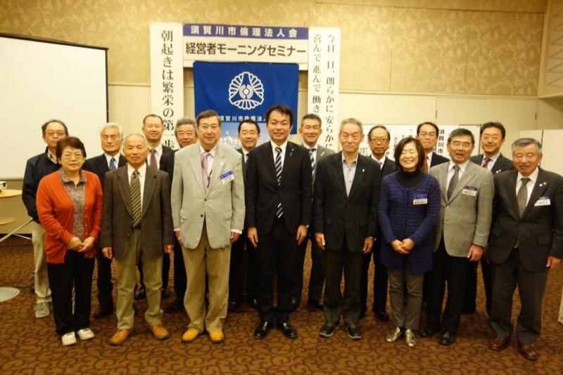 第788回 モーニングセミナーご報告