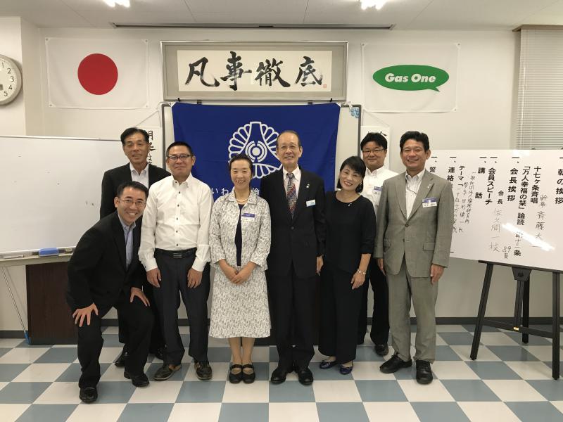 第78回 経営者モーニングセミナー開催ご報告