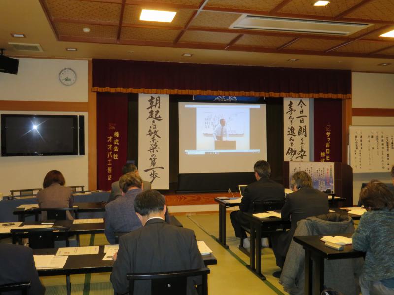 DVDセミナー 万人幸福の栞 第2条「苦難福門」のご報告