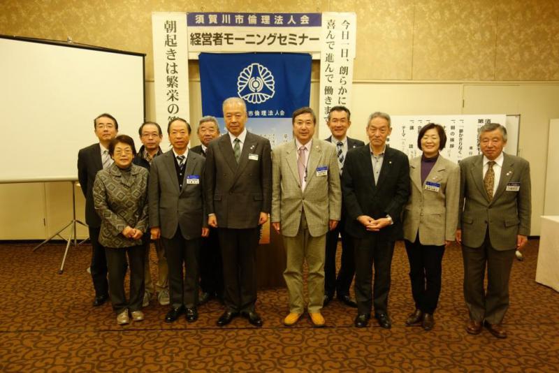 第791回 モーニングセミナーご報告