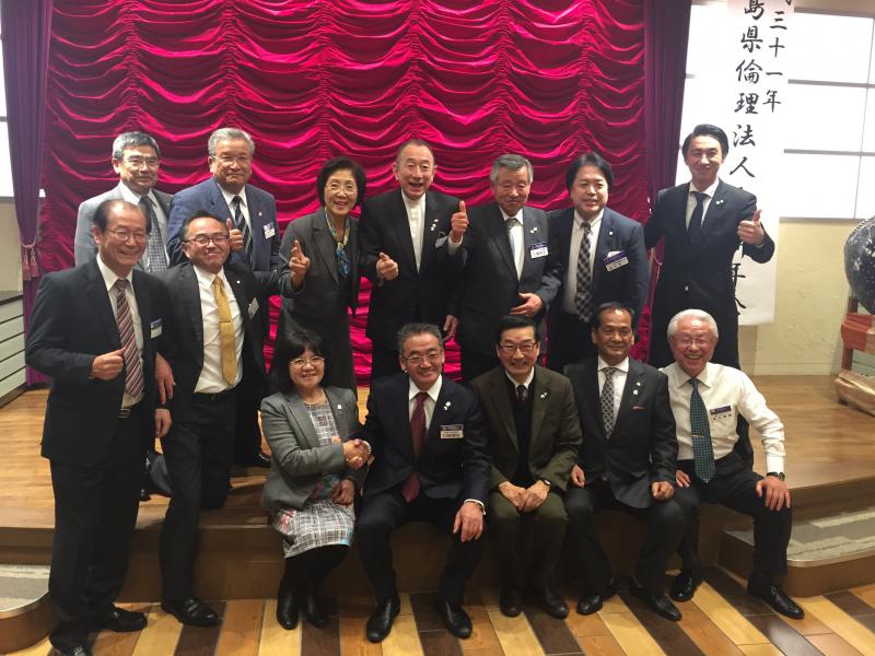 第5回県役員会 併催 普及拡大委員会 新年会