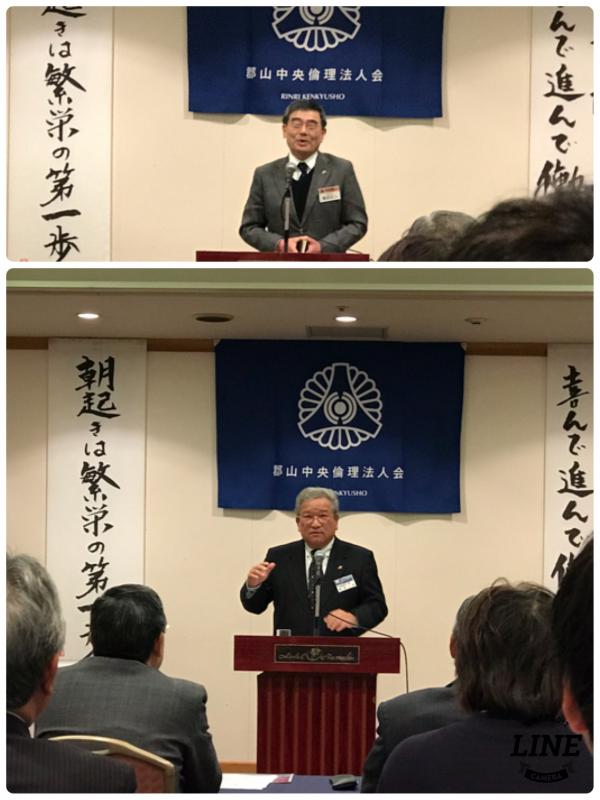 第746回「倫理の出合と気づき」