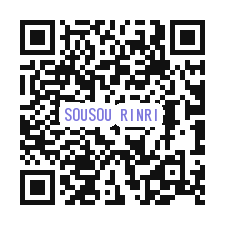 平成30年 9月・10月度 MSスケジュール告知