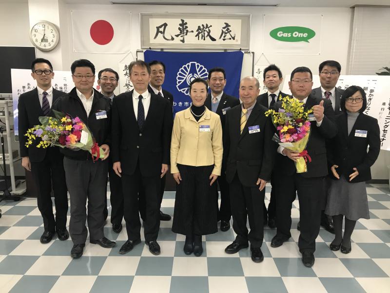 第143回テーマ「9人の子供たちと有機農業」