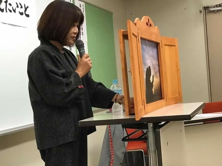第574回 紙芝居  浪江町消防団物語「無念」　岡洋子　氏　