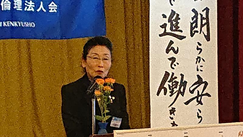 小原富美子氏　『実践の深化』のご報告