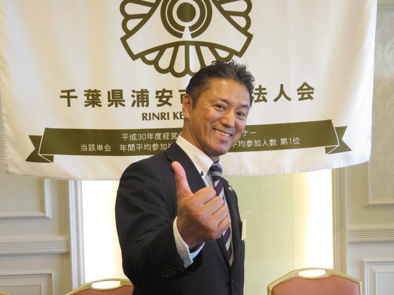 第12回 内山 昌紀 氏「人生は連続ドラマ」