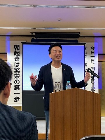 第584回 DVD視聴会「夢をもてば人は輝く」大嶋啓介氏