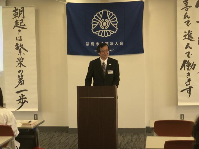 5月17日 モーニングセミナー講師 岡田勝彦氏