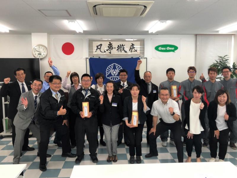 第1回活力朝礼いわき単会発表会開催のご報告