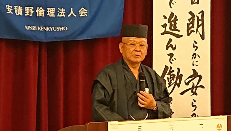 伊藤俊郎氏『恩送り』のご報告