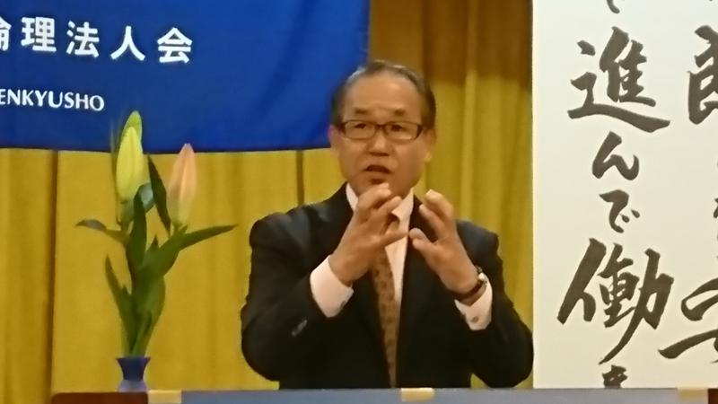 テーマ「俺流!トップの魅力」 内容をご報告致します。