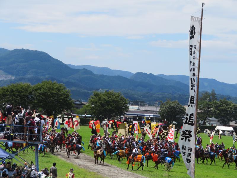 相馬野馬追を見てきました。