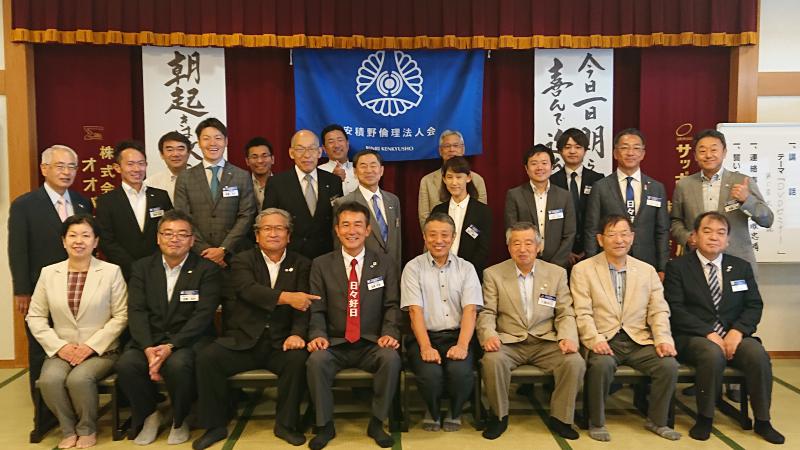 DVDセミナー テーマ:『万人幸福の栞 第5条 夫婦対鏡』のご報告