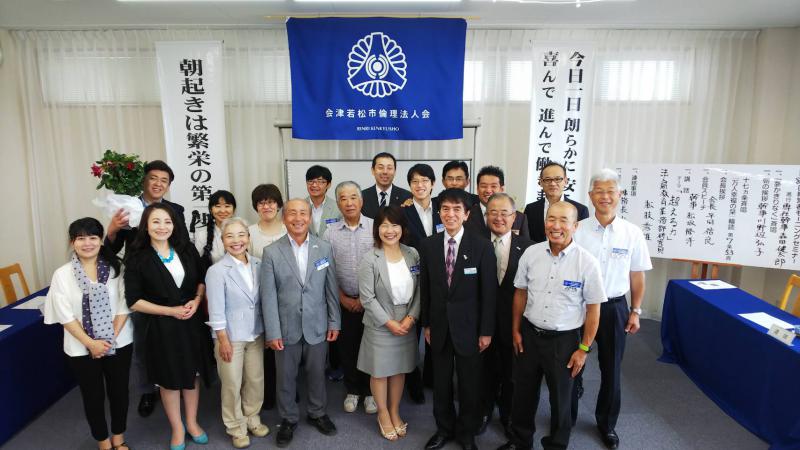 モーニングセミナー報告