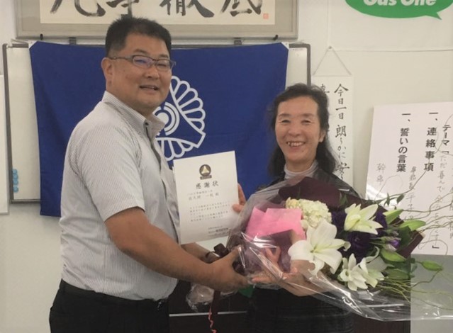 【佐久間会長、3年間お疲れさまでした!】