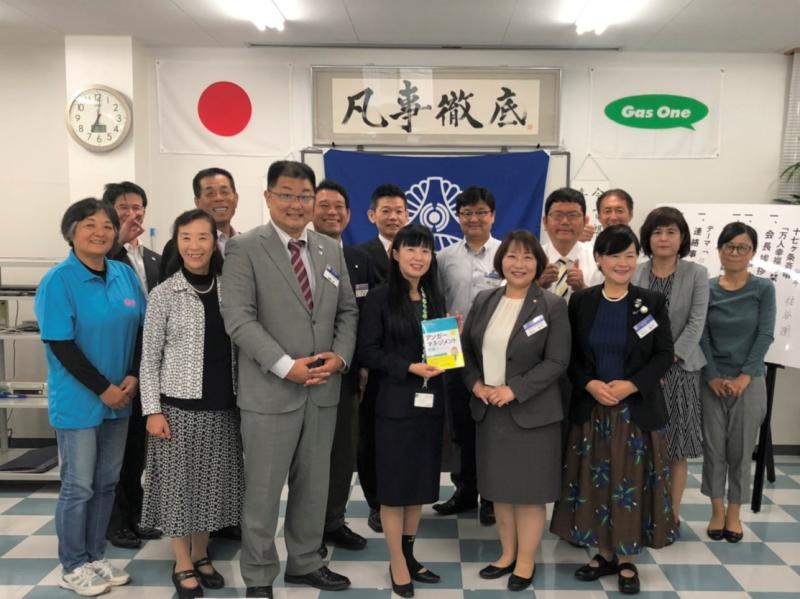 第176回【開催報告】「仕事と暮らしに活かす…」講師：伊藤ゆきえ氏