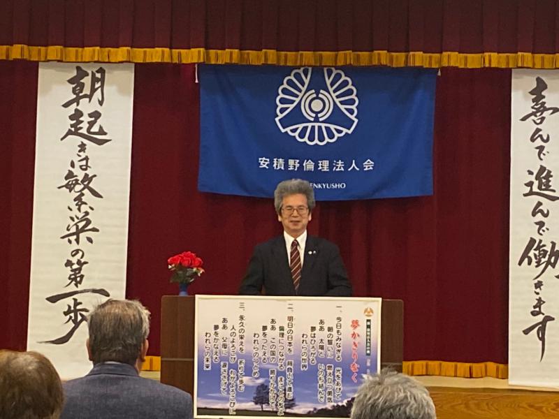 岸本 正之氏 テーマ『 ハイで受ける 』のご報告