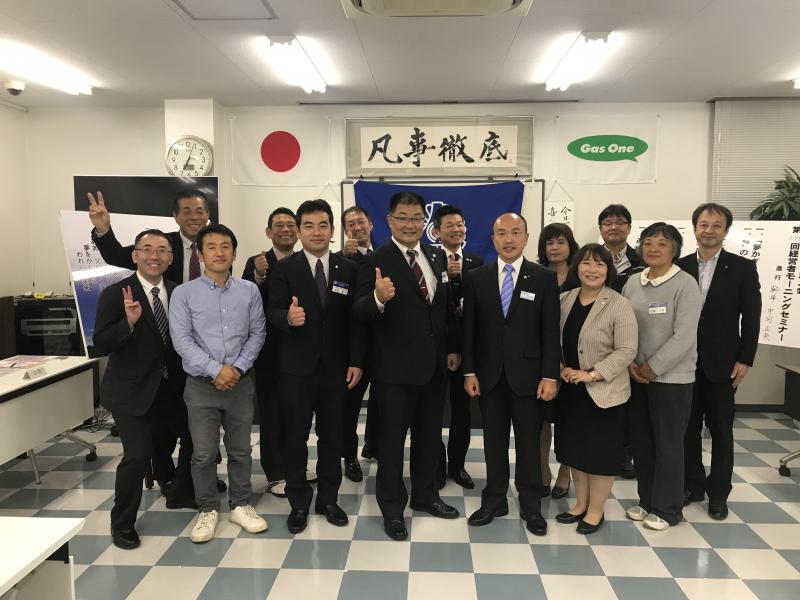 第179回テーマ「早起きの極意」松本 真志 氏