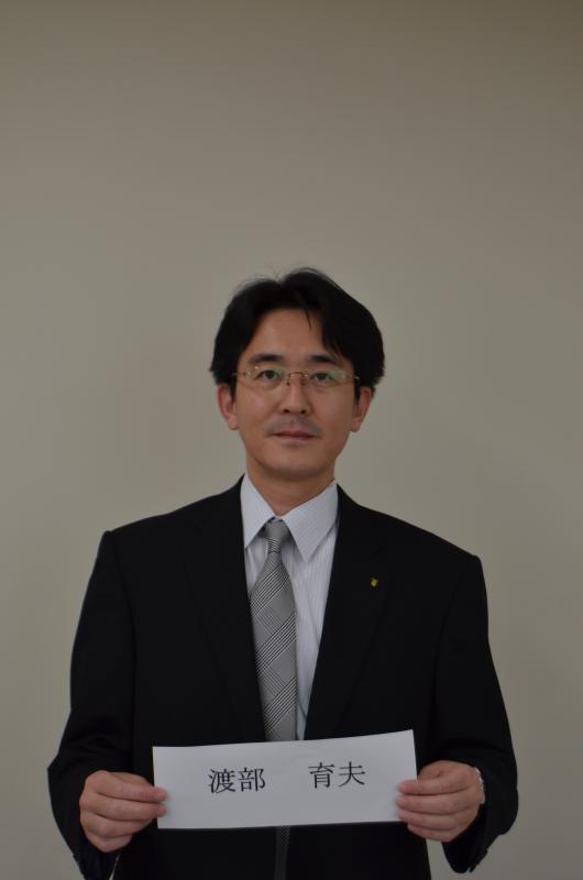 第607回 　テーマ「新聞の読み方・生かし方」 渡部　育夫 氏