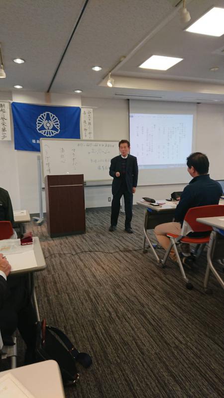 モーニングセミナーの様子 講師阿部一理氏