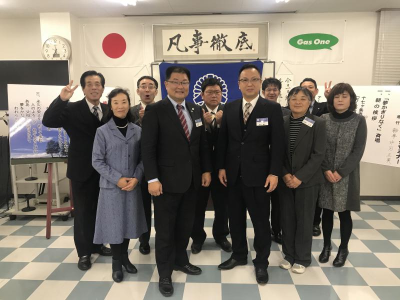 第184回【開催報告】DVDセミナー『万人幸福の栞 第8条明朗愛和』