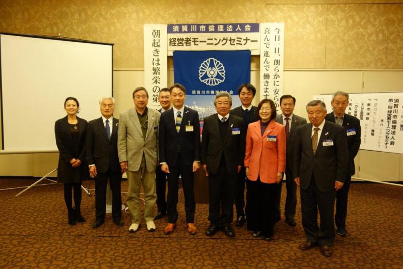 第840回 「弟からのメッセージ」 栗本正幸氏