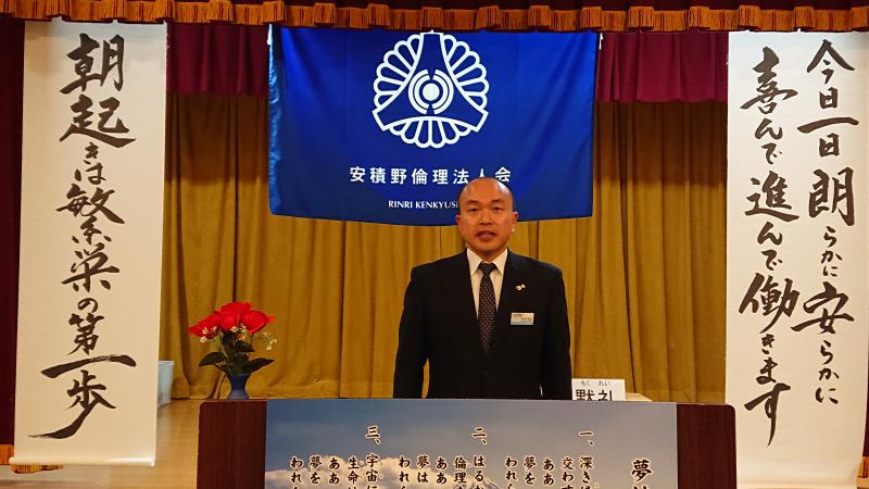 松本真志氏 テーマ:『朝起きの極意』のご報告