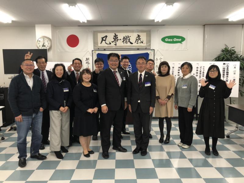 第187回【開催報告】「パンづくりは人づくり 倫理で学ん‥」鈴木 勲氏