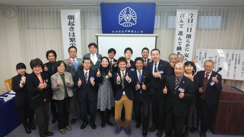 モーニングセミナー報告&感想