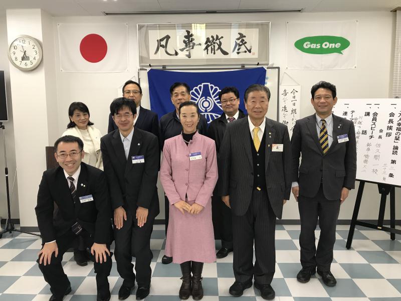 第86回 経営者モーニングセミナー開催ご報告