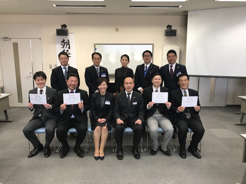 モーニングセミナー エキスパート研修