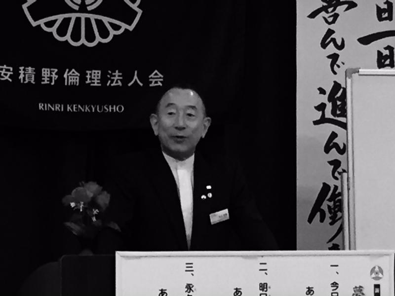 青木 信博 氏:テーマ:『 啐啄同機 』