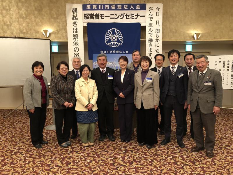 第848回　「きらり！心耕して」　紗羽しゅうこ氏