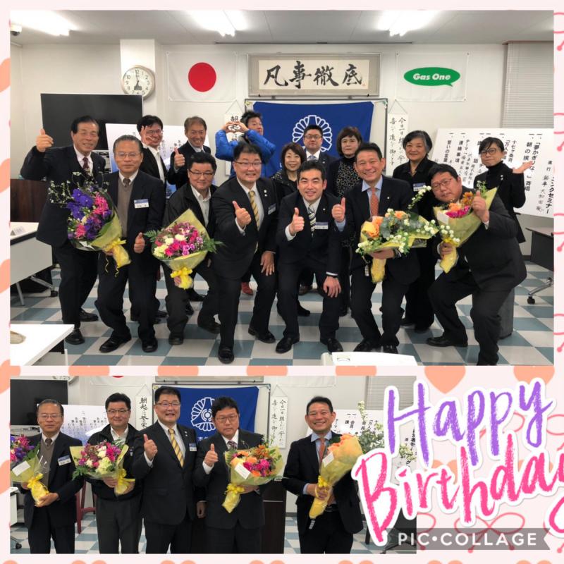 第192回【開催報告】「倫理法人会に入会して」講師：前田健一氏　