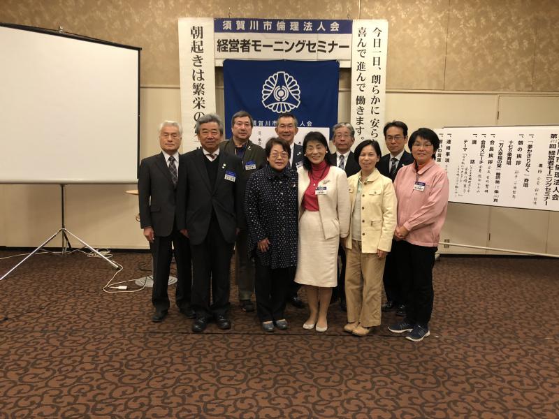 第852回　「今の私にできること－その時どう動くか－」　川崎葉子氏